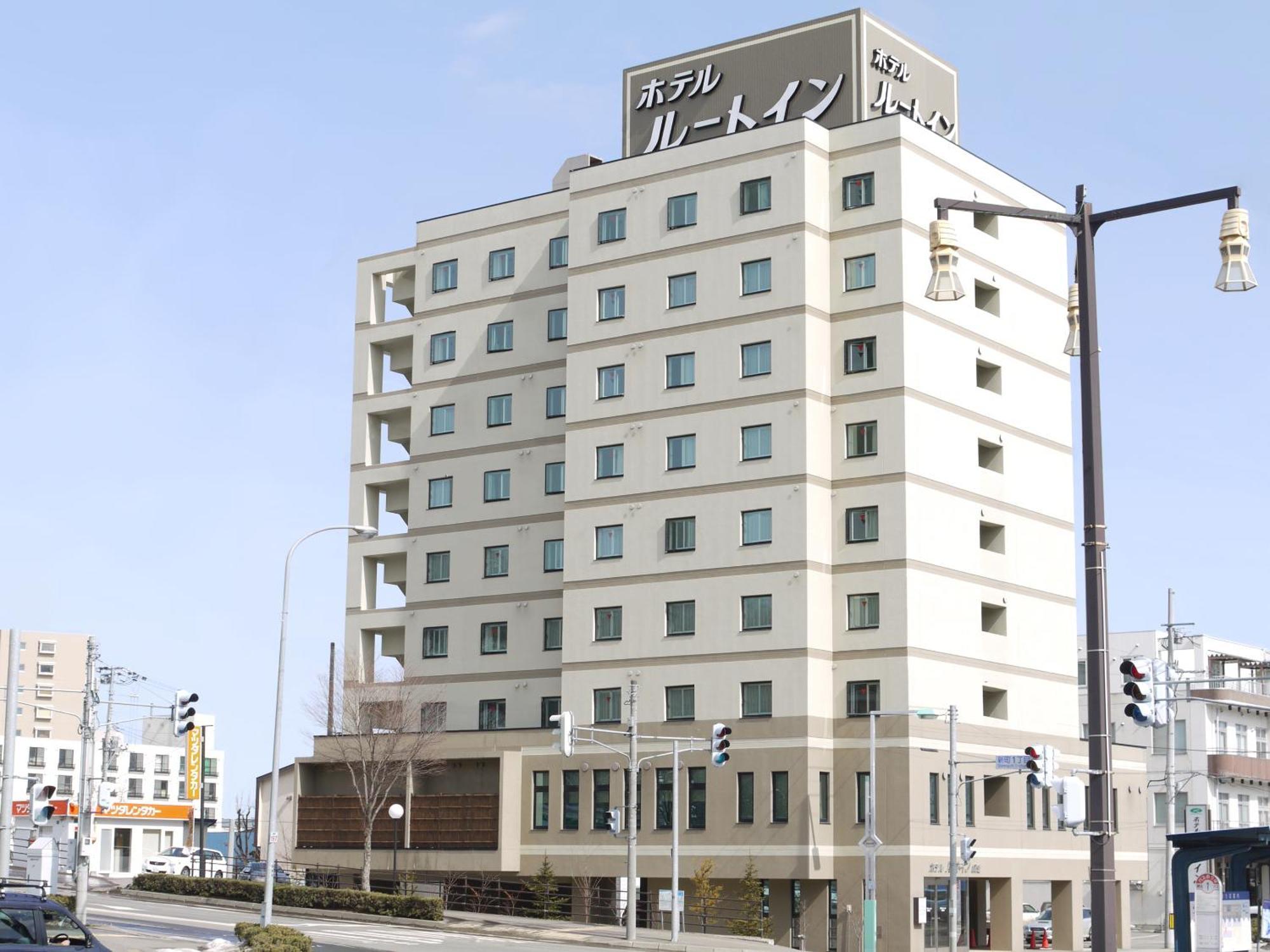 Hotel Route-Inn Abashiri Ekimae Extérieur photo